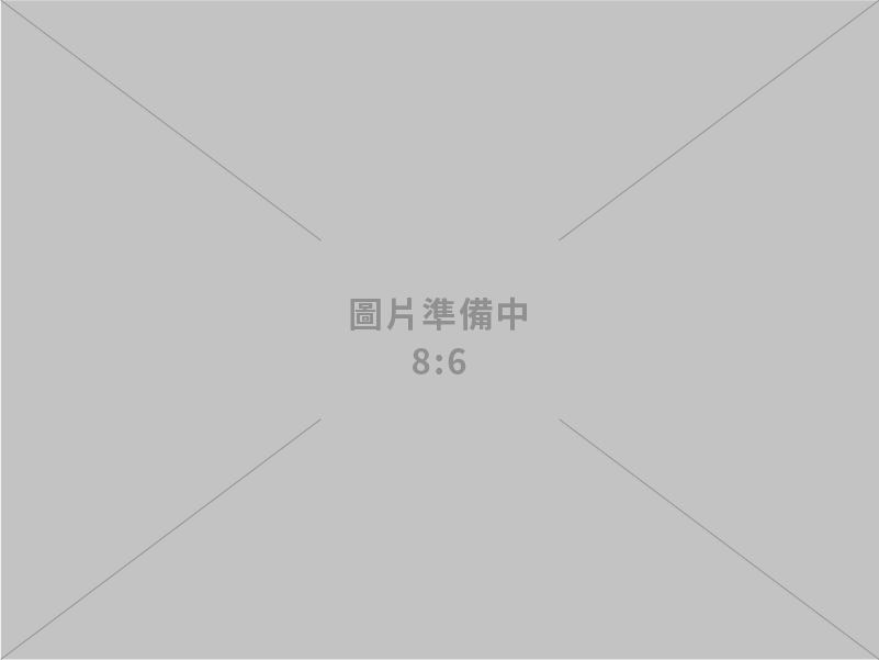 落實「人工智慧基本法」 卓揆宣布成立「國家人工智慧戰略特別委員會」並研擬首部「國家人工智慧發展綱領」